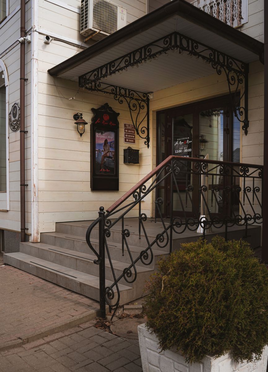 Ресторан La Rosa Rossa 